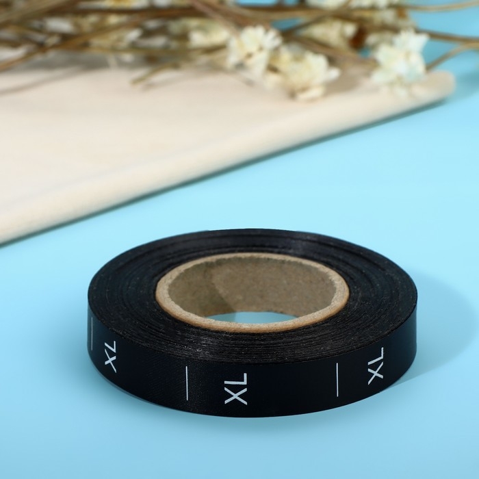 Размерник сатиновый, «XL», 1000 шт, 12 мм, 30 м, цвет чёрный Размерник сатиновый, «XL», 1000 шт, 12 мм, 30 м, цвет чёрный