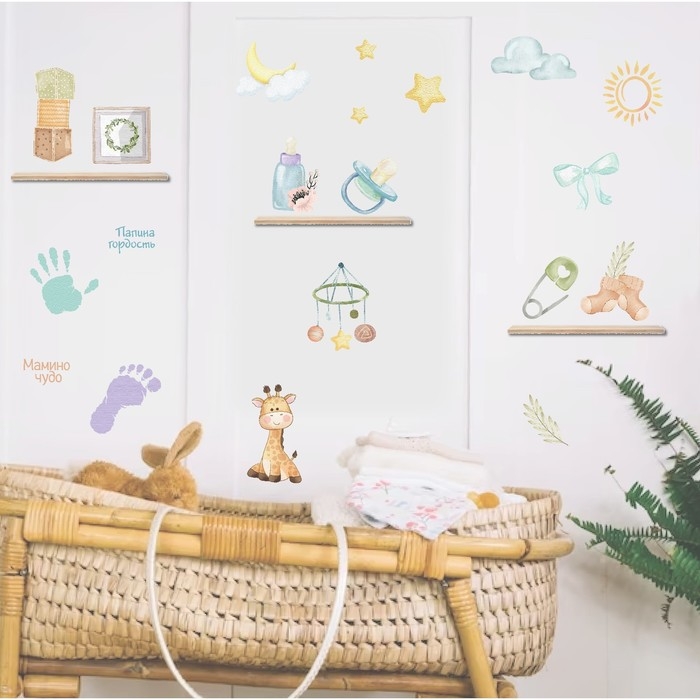 Наклейка интерьерная цветная Наклейка интерьерная цветная "Мамино чудо и папина радость" 30х60 см