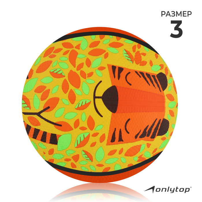Баскетбольный мяч ONLYTOP «Лис», клееный, 8 панелей, р. 3, резина, резиновая камера Баскетбольный мяч ONLYTOP «Лис», клееный, 8 панелей, р. 3, резина, резиновая камера