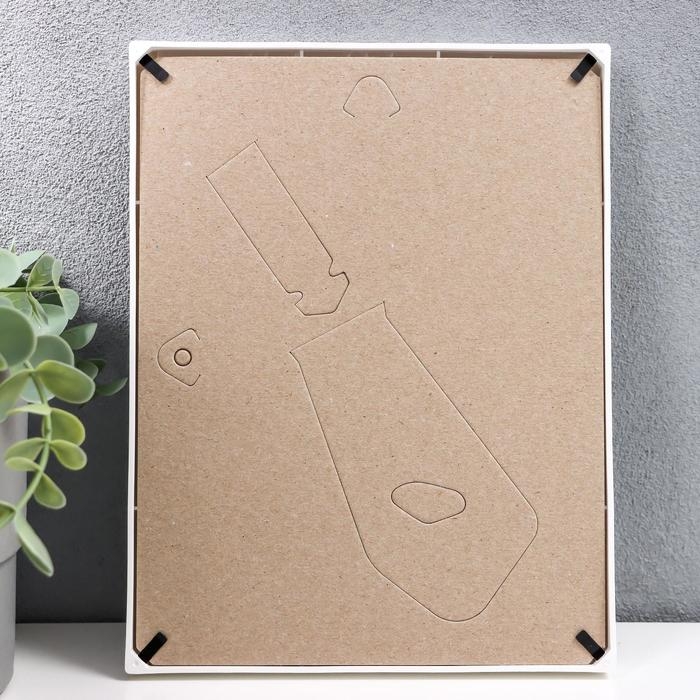 Фоторамка пластик L-3 15х21 см, белый