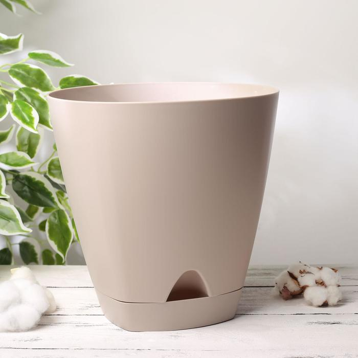 Горшок для цветов с прикорневым поливом Amsterdam, 8 л, цвет молочный шоколад Горшок для цветов с прикорневым поливом Amsterdam, 8 л, цвет молочный шоколад