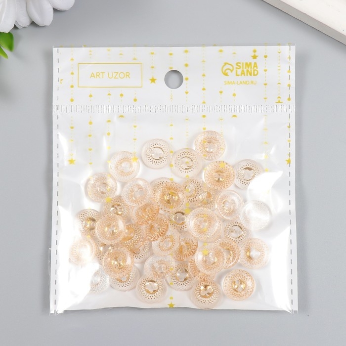 Пуговицы пластик для творчества 2 прокола Пуговицы пластик для творчества 2 прокола "Иллюзия" золото набор 40 шт 1,2х1,2 см