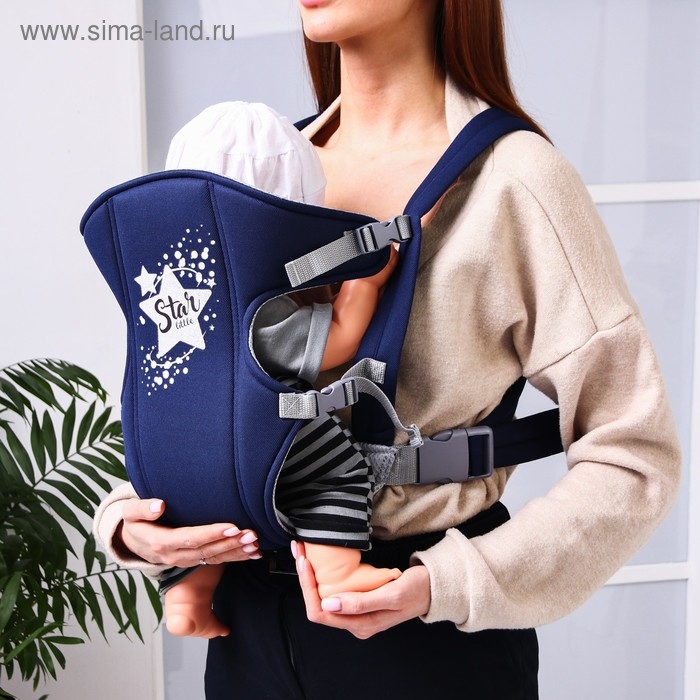 Рюкзак-кенгуру для малыша «Звёздочка», от 3 до 10 кг., цвет синий, Крошка Я Рюкзак-кенгуру для малыша «Звёздочка», от 3 до 10 кг., цвет синий, Крошка Я