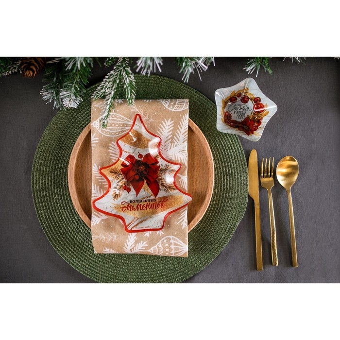 Соусник стеклянный Дорого внимание «Счастья в Новом году», 10,8 х 10,3 см Соусник стеклянный Дорого внимание «Счастья в Новом году», 10,8 х 10,3 см