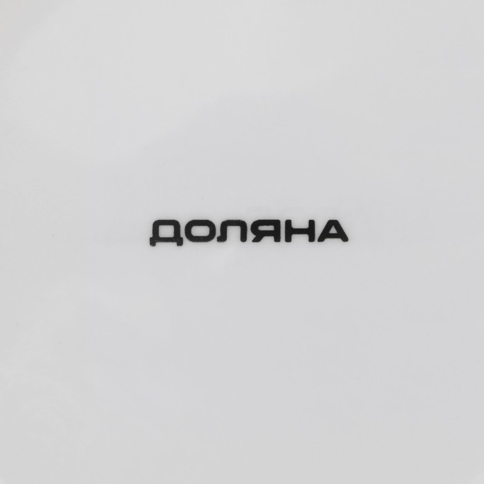 Салатник фарфоровый Доляна «Малахитовая шкатулка», 600 мл, d=15,5 см, цвет зелёный