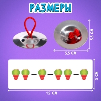 Развивающий набор «Звонкие щелкунчики»