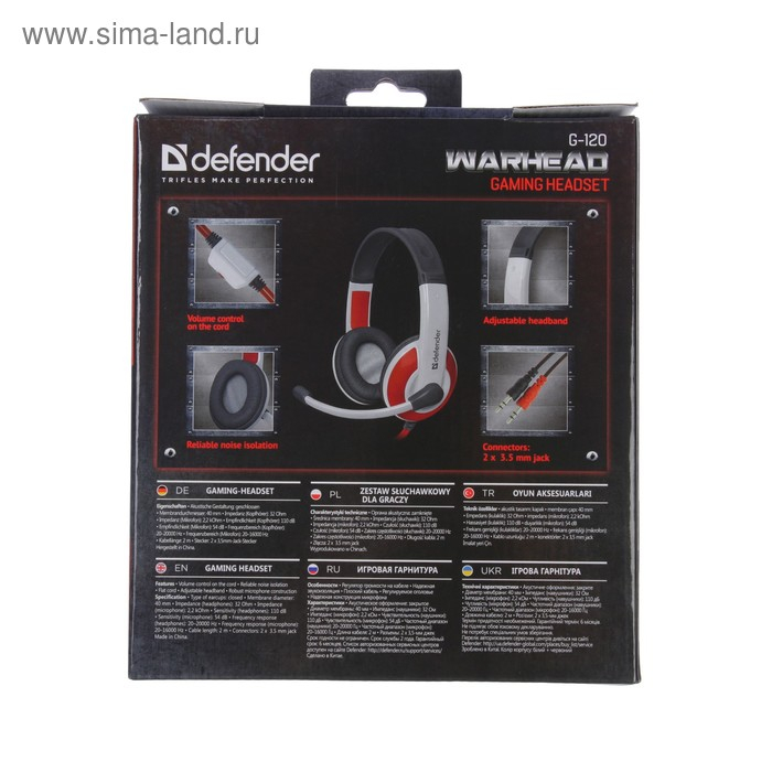 Наушники Defender Warhead G-120, игровые, полноразмерные, микрофон, 3.5мм, 2 м,черно-красные Наушники Defender Warhead G-120, игровые, полноразмерные, микрофон, 3.5мм, 2 м,черно-красные