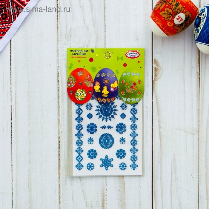 Переводные картинки для яиц Переводные картинки для яиц "Пасхальные 3" МИКС