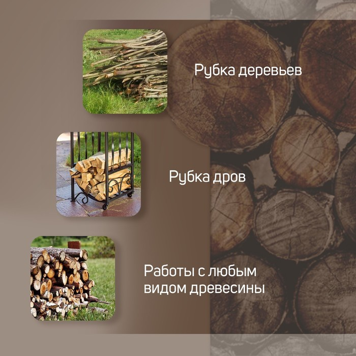 Колун кованый ТУНДРА, круглый железный клин, топорище из Гикори (орешник) 70 см, 2 кг Колун кованый ТУНДРА, круглый железный клин, топорище из Гикори (орешник) 70 см, 2 кг