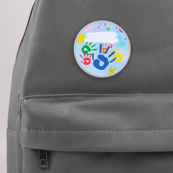 Значок пластиковый, с вставкой «Разноцветные ладошки», d=5 см Значок пластиковый, с вставкой «Разноцветные ладошки», d=5 см