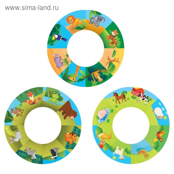 Слайды для проектора «Зверята», набор, 3 слайда, 24 картинки Слайды для проектора «Зверята», набор, 3 слайда, 24 картинки