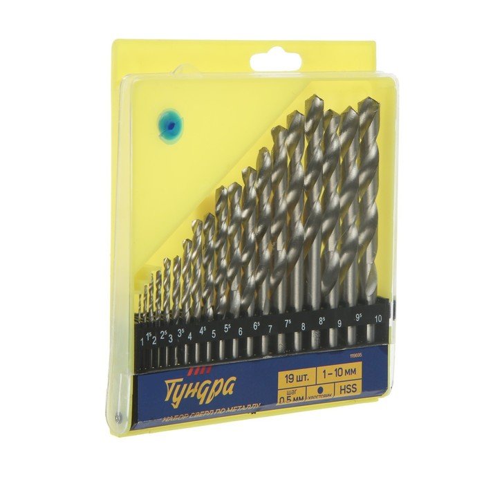 Набор сверл по металлу ТУНДРА, HSS, цилиндрический хвост., 1 - 10 мм (через 0.5 мм), 19 шт. Набор сверл по металлу ТУНДРА, HSS, цилиндрический хвост., 1 - 10 мм (через 0.5 мм), 19 шт.