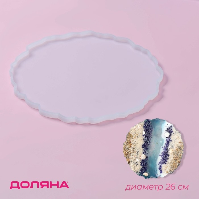 Молд Доляна «Эстель», силикон, d=26 см, прозрачный Молд Доляна «Эстель», силикон, d=26 см, прозрачный