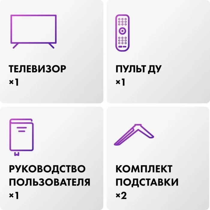 Телевизор Haier SMART TV S1, 55 Телевизор Haier SMART TV S1, 55", 3840x2160, DVB-T/T2/C/S2, HDMI 3, USB 2, Smart TV, чёрный