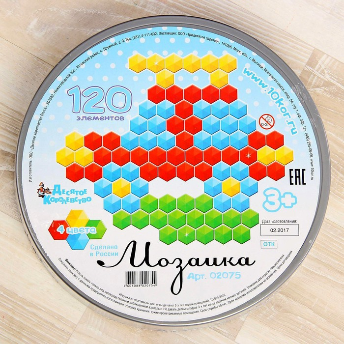 Мозаика шестигранная, 120 элементов (круглая пласт.коробка) Мозаика шестигранная, 120 элементов (круглая пласт.коробка)