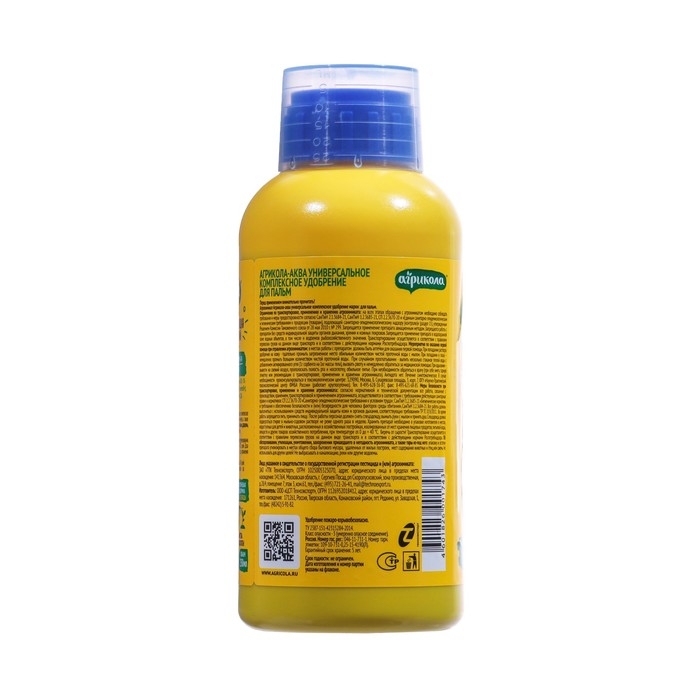 Удобрение Агрикола для пальм флакон 250 мл Удобрение Агрикола для пальм флакон 250 мл