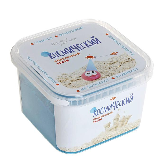 Космический песок, голубой, 3 кг Космический песок, голубой, 3 кг