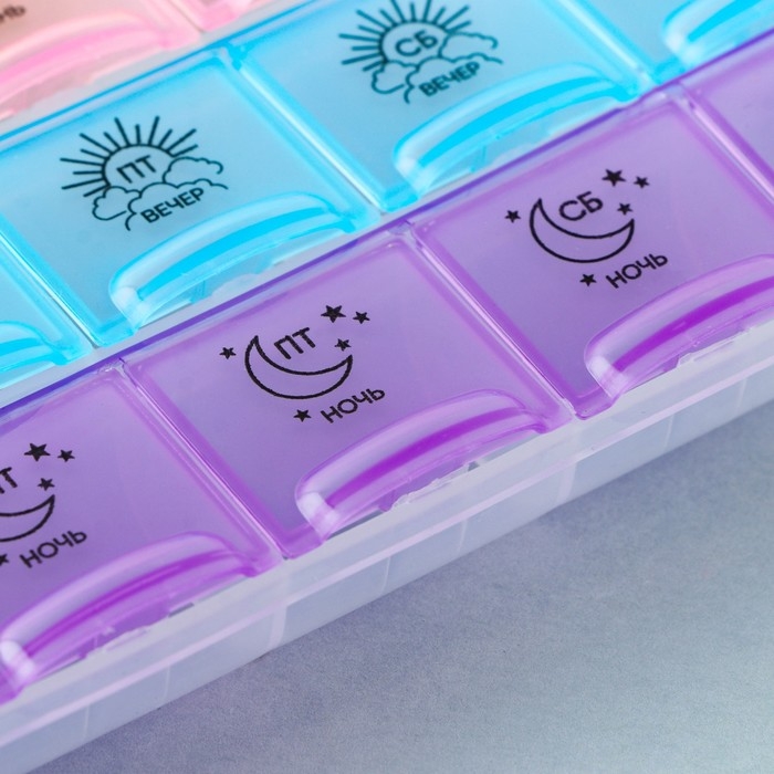 Таблетница органайзер, 28 секций, русские буквы, 21.6 х12 х 1.7 см. Таблетница органайзер, 28 секций, русские буквы, 21.6 х12 х 1.7 см.