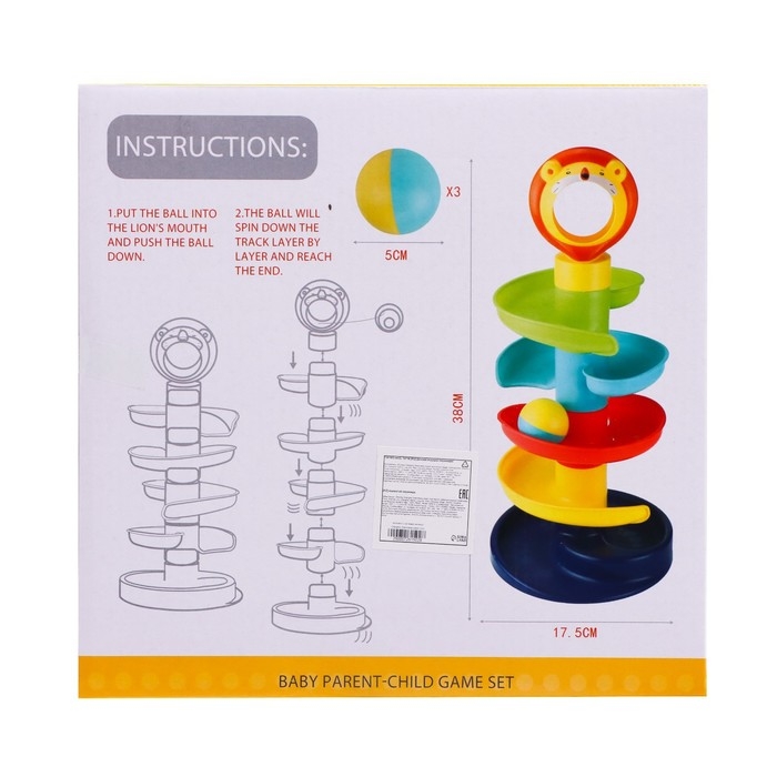 Развивающая пирамидка «Львёнок», 6 элементов Развивающая пирамидка «Львёнок», 6 элементов