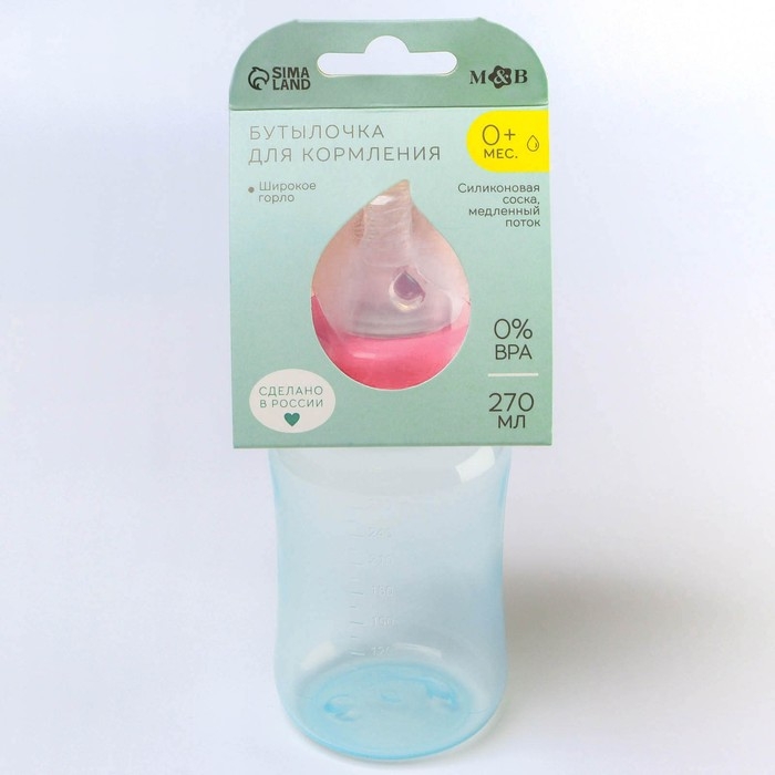 Бутылочка для кормления, широкое горло, 270 мл, бирюзовый/розовый Бутылочка для кормления, широкое горло, 270 мл, бирюзовый/розовый