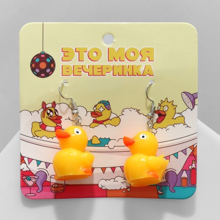 Серьги пластик «Уточки», цвет оранжево-жёлтый в серебре Серьги пластик «Уточки», цвет оранжево-жёлтый в серебре
