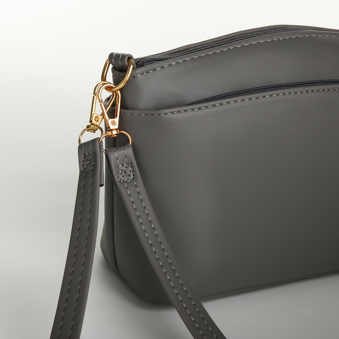 Сумка женская кросс-боди на молнии, цвет серый Сумка женская кросс-боди на молнии, цвет серый