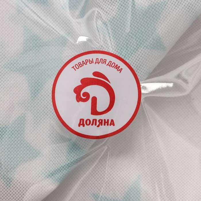 Корзина бельевая текстильная «Ёжик», 35×45 см Корзина бельевая текстильная «Ёжик», 35×45 см