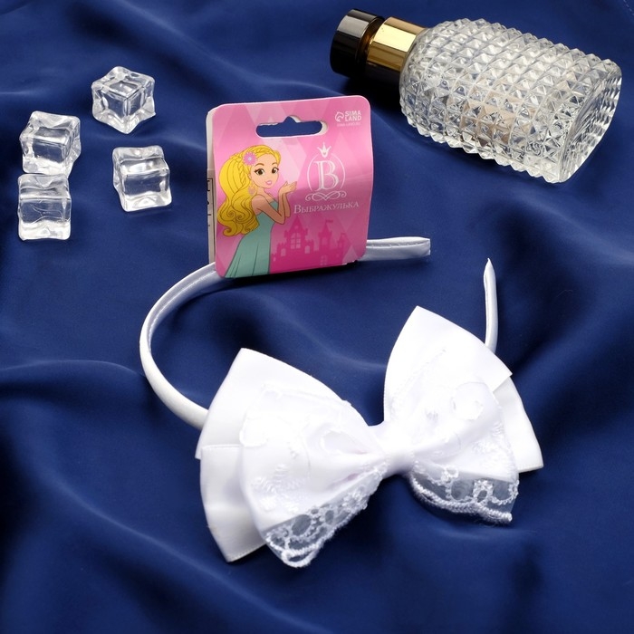 Ободок для волос  Ободок для волос "Школьница" бантик с кружевами, 1 см, белый