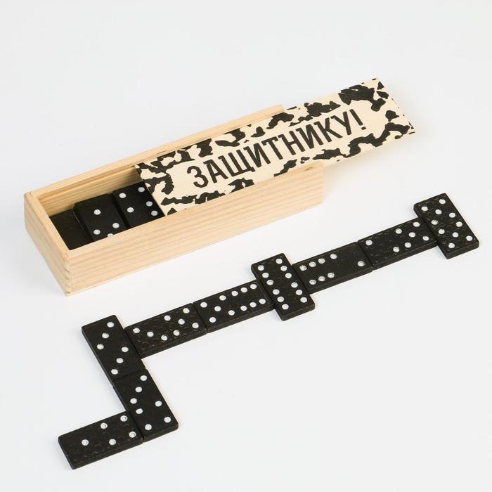 Домино Домино "Защитнику" 15 х 5 х 3 см, костяшка 4 х 2 см