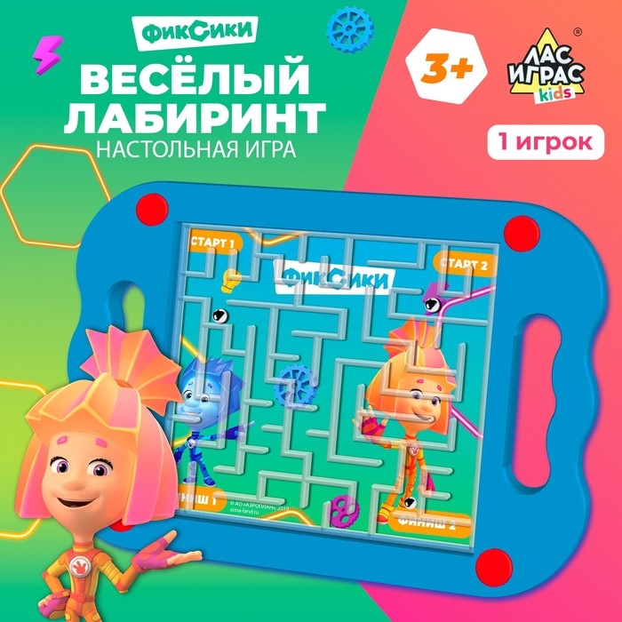 Настольная игра «Весёлый лабиринт. Фиксики», 1 игрок, 3+ Настольная игра «Весёлый лабиринт. Фиксики», 1 игрок, 3+