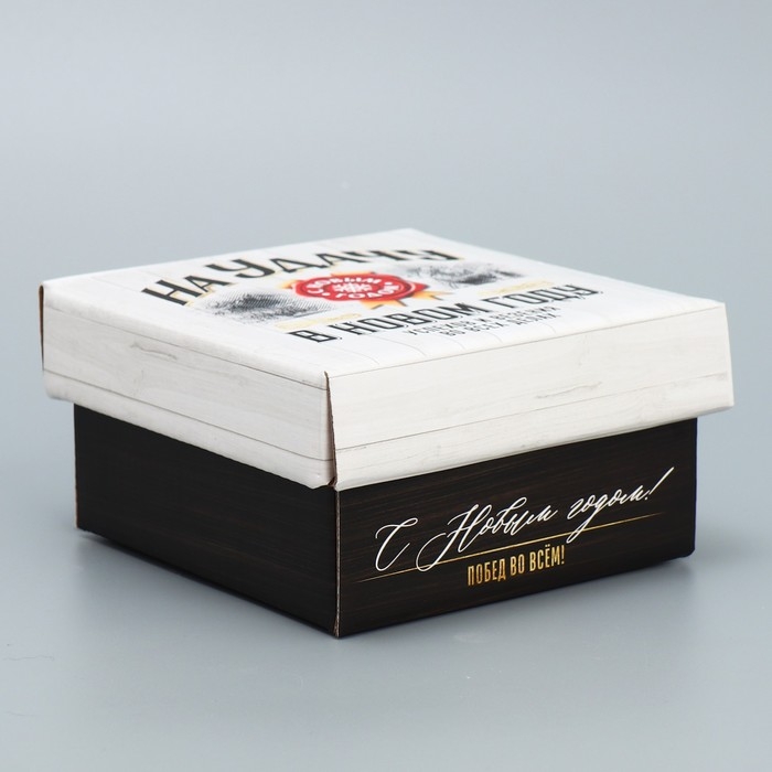 Коробка подарочная новогодняя складная «На удачу», 12 х 12 х 6,5 см, Новый год Коробка подарочная новогодняя складная «На удачу», 12 х 12 х 6,5 см, Новый год