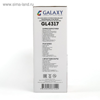 Фен Galaxy GL 4317, 2200 Вт, 2 скорости, 3 температурных режима