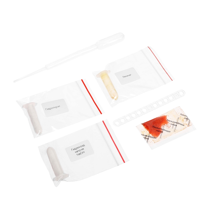 Набор для опытов «Классные эксперименты», 8в1 Набор для опытов «Классные эксперименты», 8в1