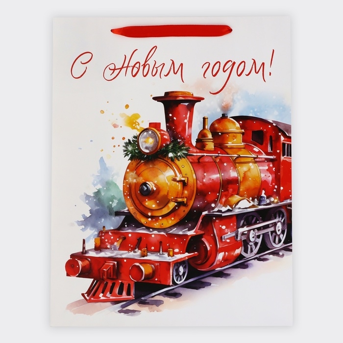 Новый год. Пакет подарочный новогодний ламинированный «Новогодний поезд», L 31 х 40 х 11.5 см, Новый год Новый год. Пакет подарочный новогодний ламинированный «Новогодний поезд», L 31 х 40 х 11.5 см, Новый год