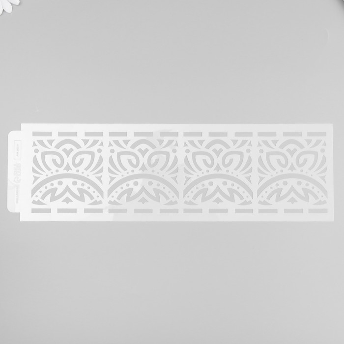 Трафарет бордюрный пластик Трафарет бордюрный пластик "Геометрический орнамент" 40х12 см