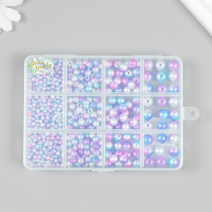 Бусины в шкатулке Бусины в шкатулке "Градиент голубо-сиреневый" 12 делений 10х13,5х1,8 см