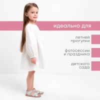 Платье детское с длинным рукавом KAFTAN "Муслин", размер 32 (110-116 см) цвет белый