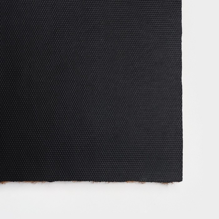 Коврик придверный LaDо́m, 45×75 см, кокосовое волокно Коврик придверный LaDо́m, 45×75 см, кокосовое волокно