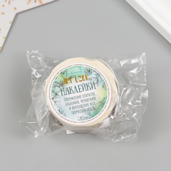 Наклейка бумага Наклейка бумага "Время чудес!" d=2,5 см 252 шт в рулоне