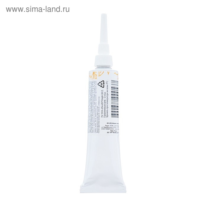 Резервирующий состав по шелку 18 мл, ЗХК Decola, несмываемый, золото, 6403965 Резервирующий состав по шелку 18 мл, ЗХК Decola, несмываемый, золото, 6403965