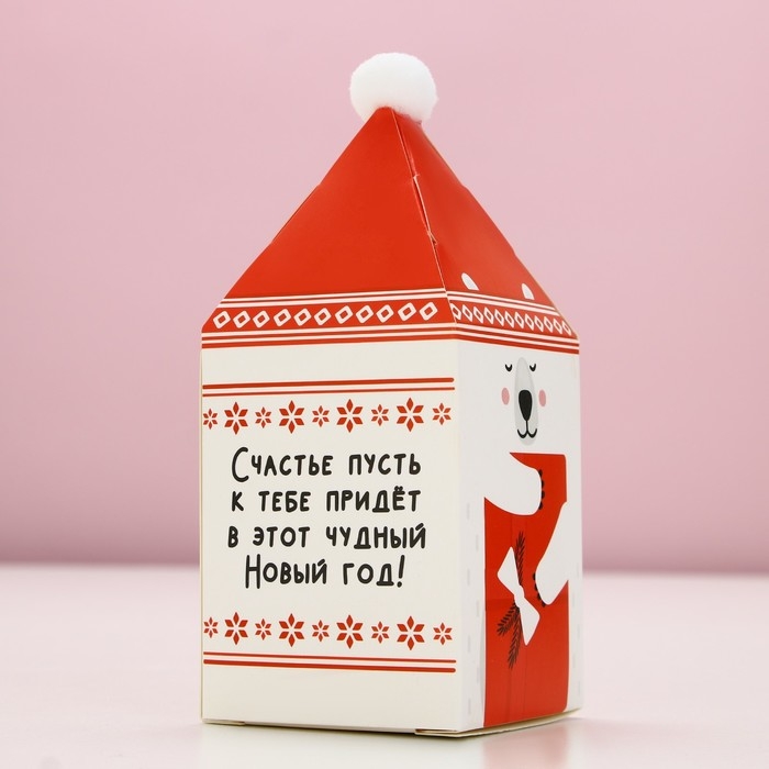 Соль для ванны «Классной зимы!», 200 г, аромат ванили, Новый Год Соль для ванны «Классной зимы!», 200 г, аромат ванили, Новый Год