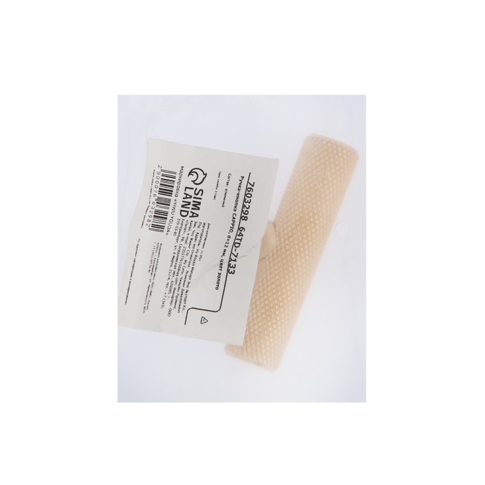 Ручка-кнопка CAPPIO, d=12 мм, цвет золото Ручка-кнопка CAPPIO, d=12 мм, цвет золото