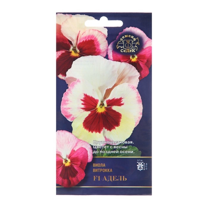 Семна цветов Виола Семна цветов Виола "Адель", Евро, 5 шт