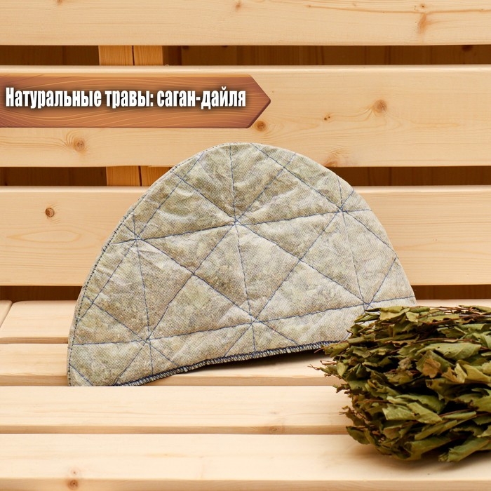 Травяная шапочка для бани Травяная шапочка для бани "Байкал"