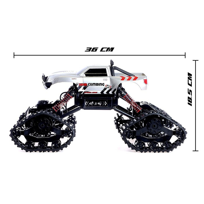 Джип радиоуправляемый «Гусеничный вездеход», полный привод 4WD, работает от аккумулятора, цвет серый Джип радиоуправляемый «Гусеничный вездеход», полный привод 4WD, работает от аккумулятора, цвет серый