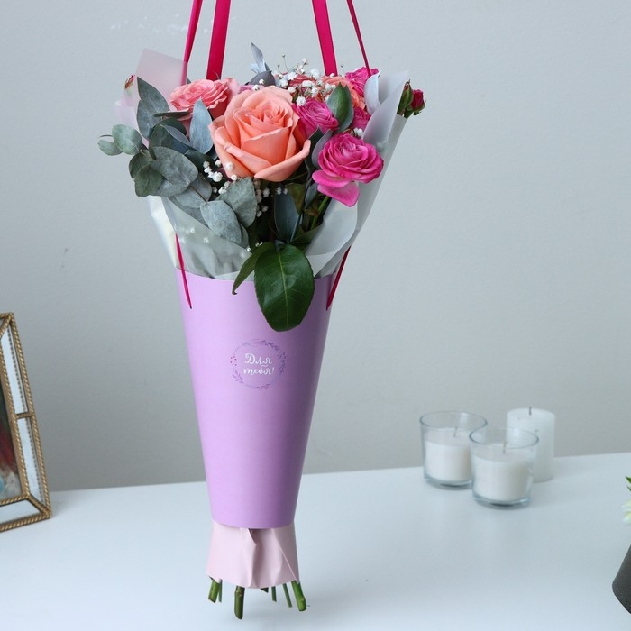 Пакет для цветов конусный круглый складной на лентах «Для тебя», 15 х 23.3 х 7.5 см Пакет для цветов конусный круглый складной на лентах «Для тебя», 15 х 23.3 х 7.5 см