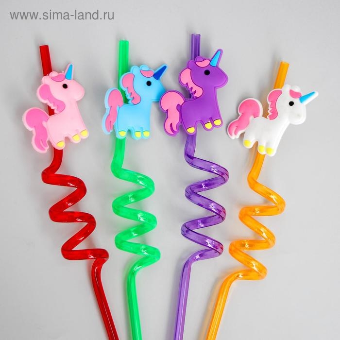 Трубочка из пластика «Единорог», набор 4 шт., МИКС Трубочка из пластика «Единорог», набор 4 шт., МИКС