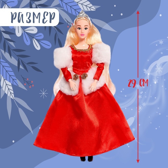 Кукла модель шарнирная «Снежные узоры» Кукла модель шарнирная «Снежные узоры»