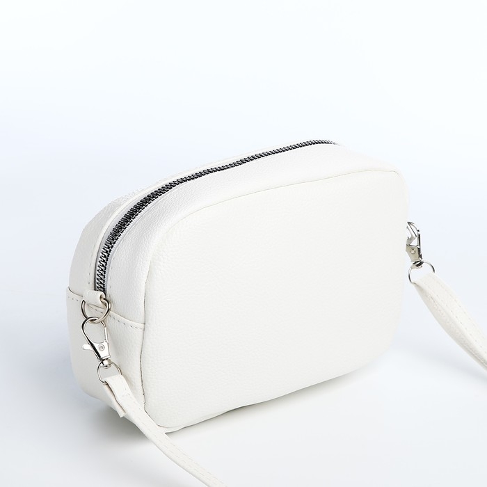 Сумка кросс-боди на молнии, цвет белый Сумка кросс-боди на молнии, цвет белый