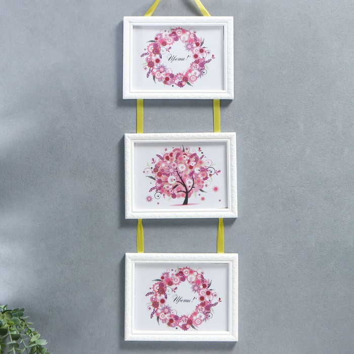 Фоторамка тройная на тесьме L-2 15х21 см белый (пластиковый экран) Фоторамка тройная на тесьме L-2 15х21 см белый (пластиковый экран)